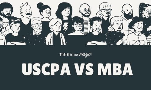 uscpa vs mba